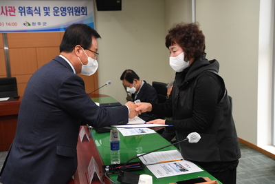 청렴군민감사관위촉식(10).JPG