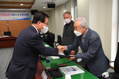 청렴군민감사관위촉식(16).JPG