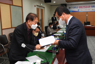 청렴군민감사관위촉식(33).JPG