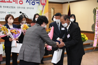 제10회전라북도효도대상시상식(47).JPG