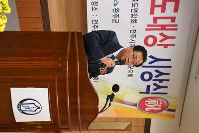 제10회전라북도효도대상시상식(55).JPG