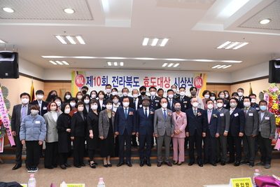 제10회전라북도효도대상시상식(61).JPG