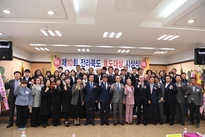 제10회전라북도효도대상시상식(63).JPG