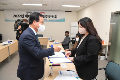 고향사랑기부제답례품선정위원회(5).JPG