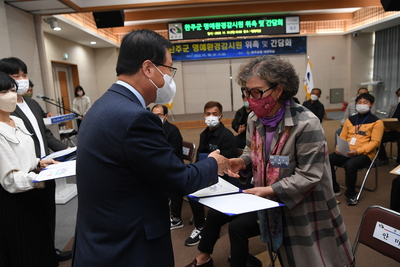 완주군명예환경감시원위촉및간담회(12).JPG