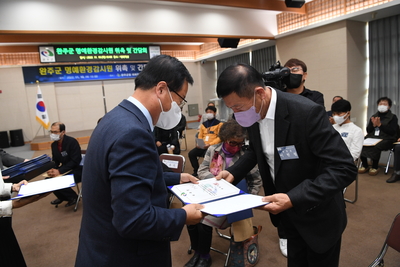 완주군명예환경감시원위촉및간담회(15).JPG