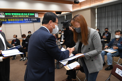 완주군명예환경감시원위촉및간담회(17).JPG