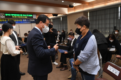 완주군명예환경감시원위촉및간담회(18).JPG