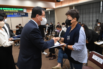 완주군명예환경감시원위촉및간담회(20).JPG
