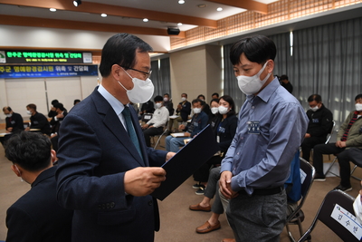 완주군명예환경감시원위촉및간담회(26).JPG