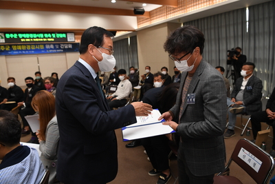완주군명예환경감시원위촉및간담회(30).JPG