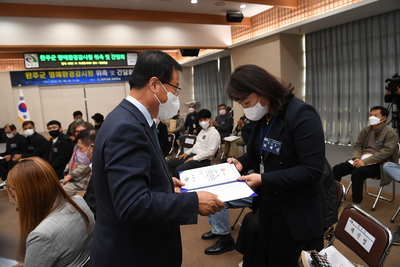 완주군명예환경감시원위촉및간담회(33).JPG