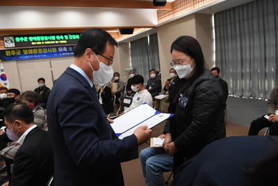 완주군명예환경감시원위촉및간담회(34).JPG