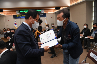 완주군명예환경감시원위촉및간담회(36).JPG