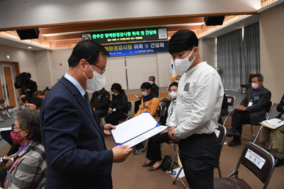 완주군명예환경감시원위촉및간담회(38).JPG
