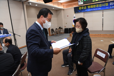 완주군명예환경감시원위촉및간담회(46).JPG