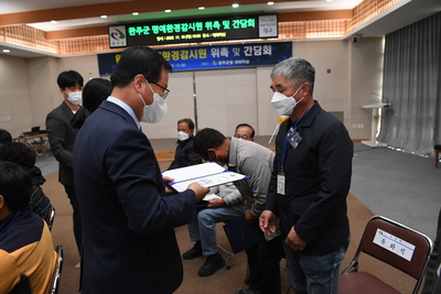 완주군명예환경감시원위촉및간담회(60).JPG