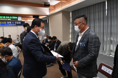완주군명예환경감시원위촉및간담회(78).JPG