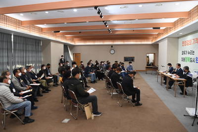 완주군명예환경감시원위촉및간담회(109).JPG