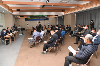 완주군명예환경감시원위촉및간담회(114).JPG
