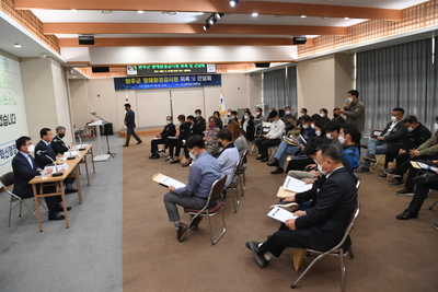 완주군명예환경감시원위촉및간담회(121).JPG