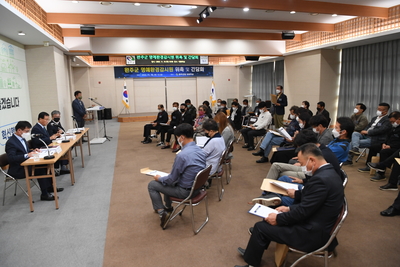 완주군명예환경감시원위촉및간담회(122).JPG