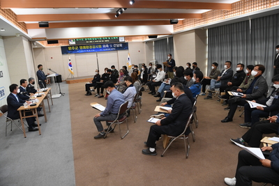 완주군명예환경감시원위촉및간담회(123).JPG