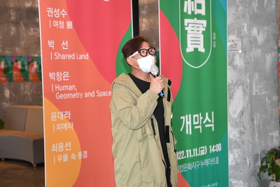 전문예술창작지원결과전시개막식(9).JPG