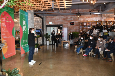 전문예술창작지원결과전시개막식(13).JPG