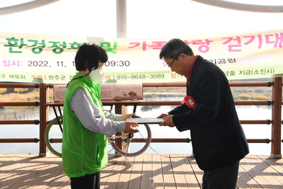 완주군수배걷기대회(36).JPG