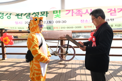 완주군수배걷기대회(38).JPG