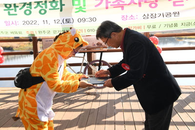 완주군수배걷기대회(39).JPG
