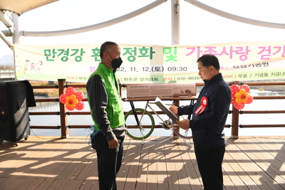 완주군수배걷기대회(44).JPG