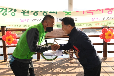 완주군수배걷기대회(47).JPG