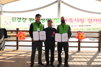 완주군수배걷기대회(51).JPG