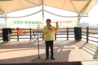 완주군수배걷기대회(57).JPG