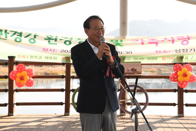 완주군수배걷기대회(74).JPG