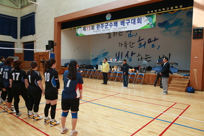 완주군수배배구대회(2).JPG