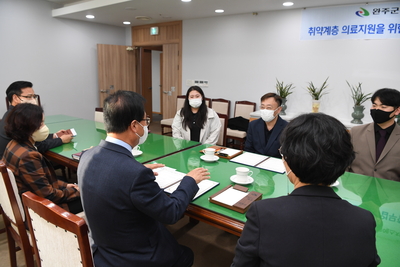 취약계층의료지원협약식(7).JPG