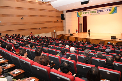 용진농협로컬푸드직매장생산자교육(1).JPG