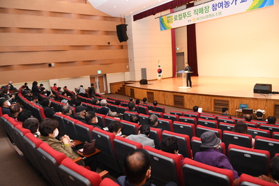 용진농협로컬푸드직매장생산자교육(2).JPG