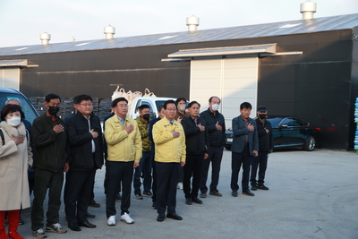 삼례공공비축미곡초매식(1).JPG