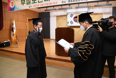 노인대학수료식(3).JPG