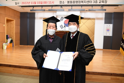 노인대학수료식(6).JPG