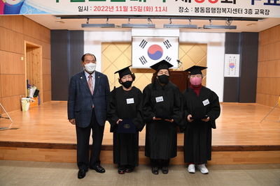 노인대학수료식(51).JPG