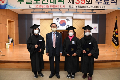 노인대학수료식(62).JPG