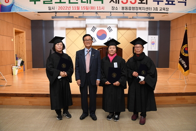 노인대학수료식(63).JPG