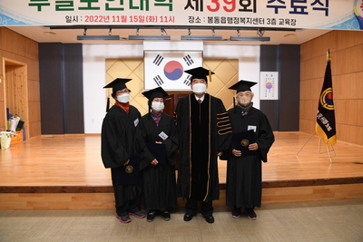 노인대학수료식(70).JPG