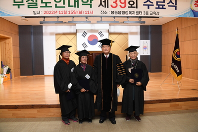 노인대학수료식(71).JPG