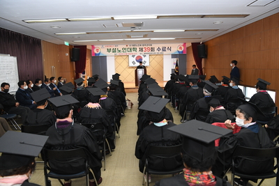 노인대학수료식(77).JPG